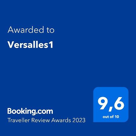 아비엘 Versalles1 아파트 외부 사진